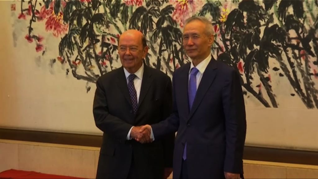 中方指談判成果以不打貿易戰為前提