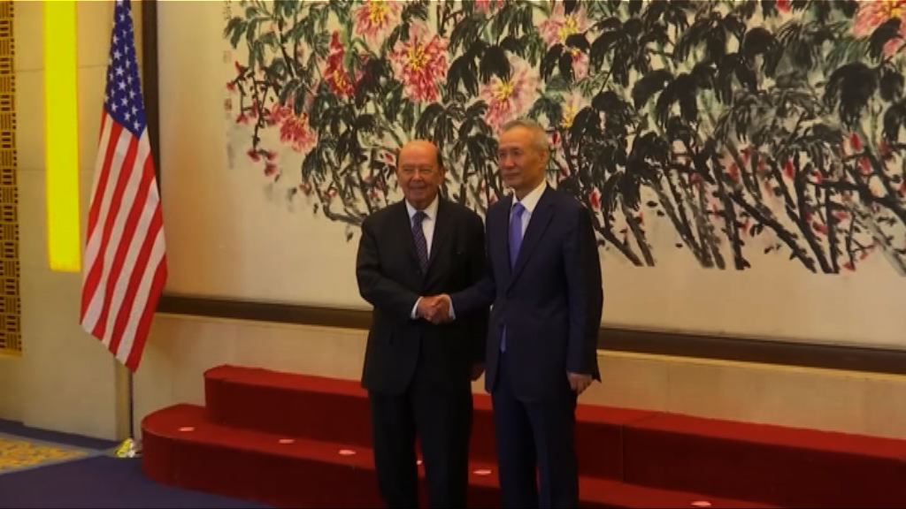 中美無透露有否就貿易問題達新協議