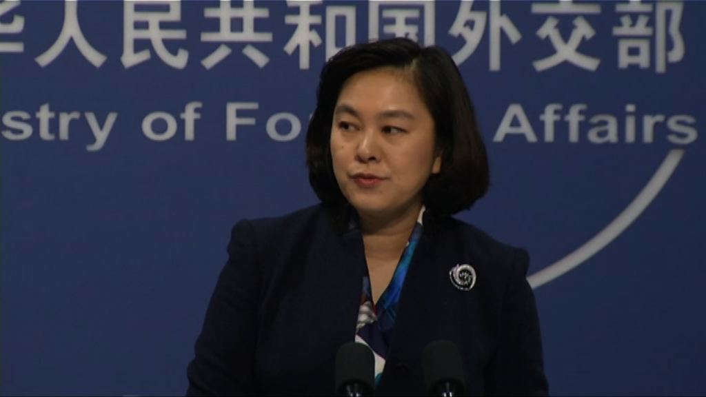 外交部：美台關係限於非官方範疇