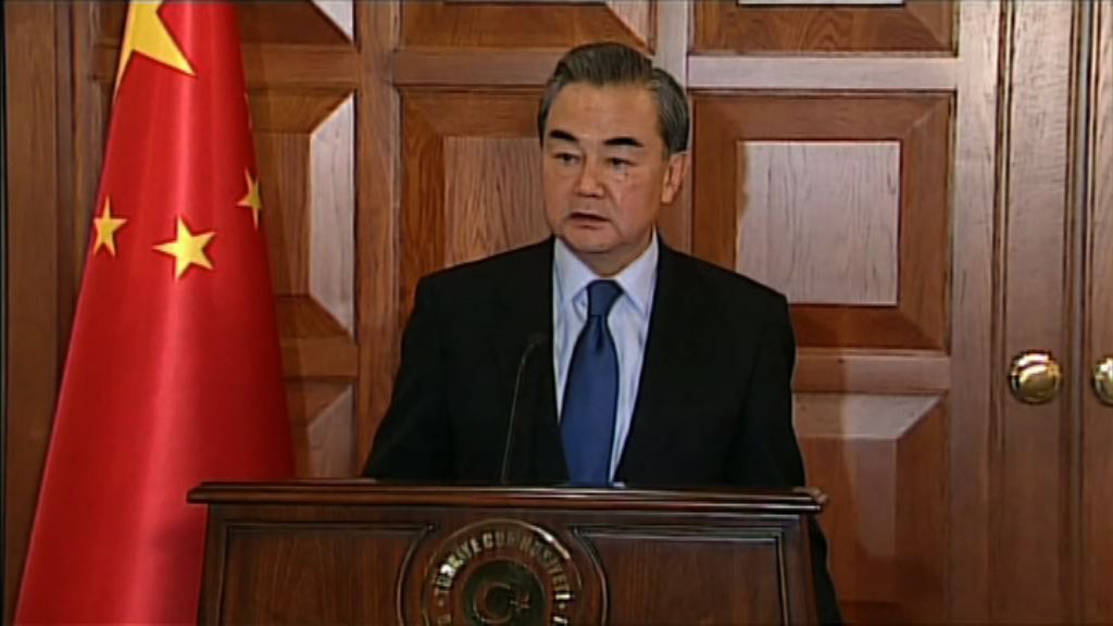 中方願與美國新任政府合作管控分歧