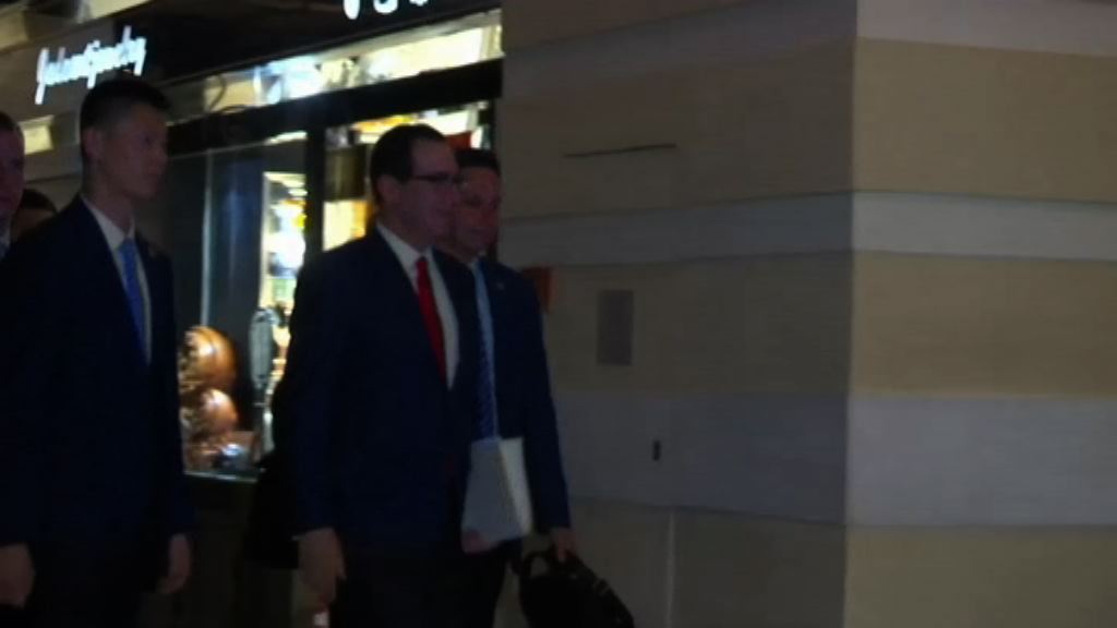 外交部：維護中美經貿關係符合兩國共同利益