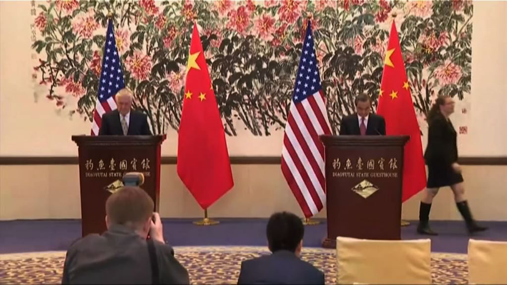 中美同意要令北韓改變核路向