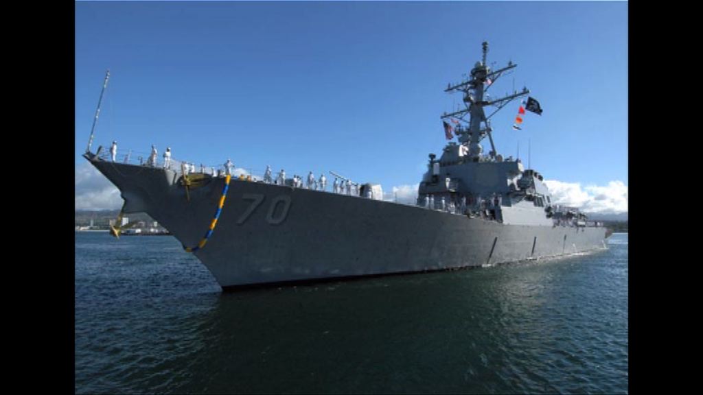 中方斥美軍艦進入黃岩島附近海域