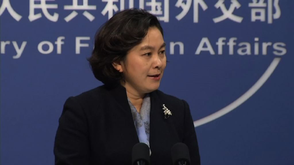 中國在南海交還美軍無人探測器