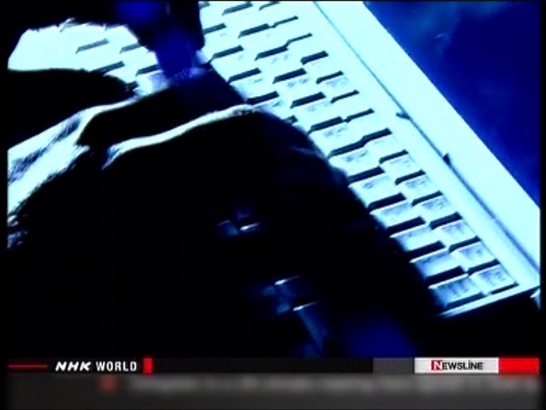 美媒：華府官員電郵遭中國黑客入侵