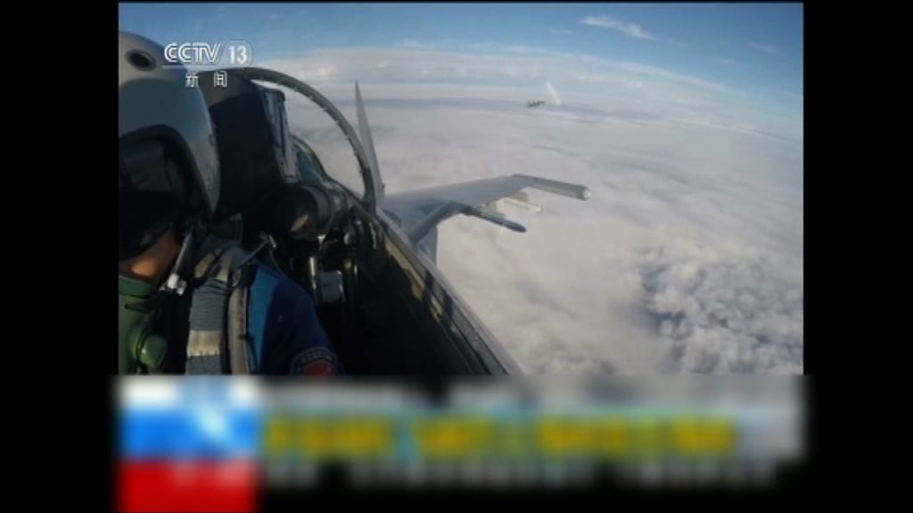 美指中國軍機攔截　國防部：與事實不符