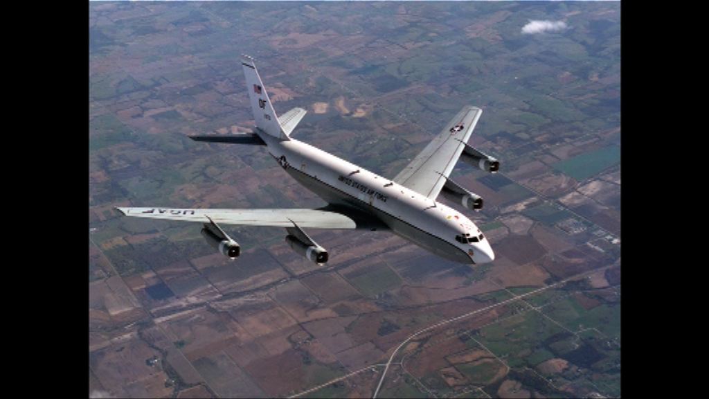 中國戰機東海上空攔截美偵察機