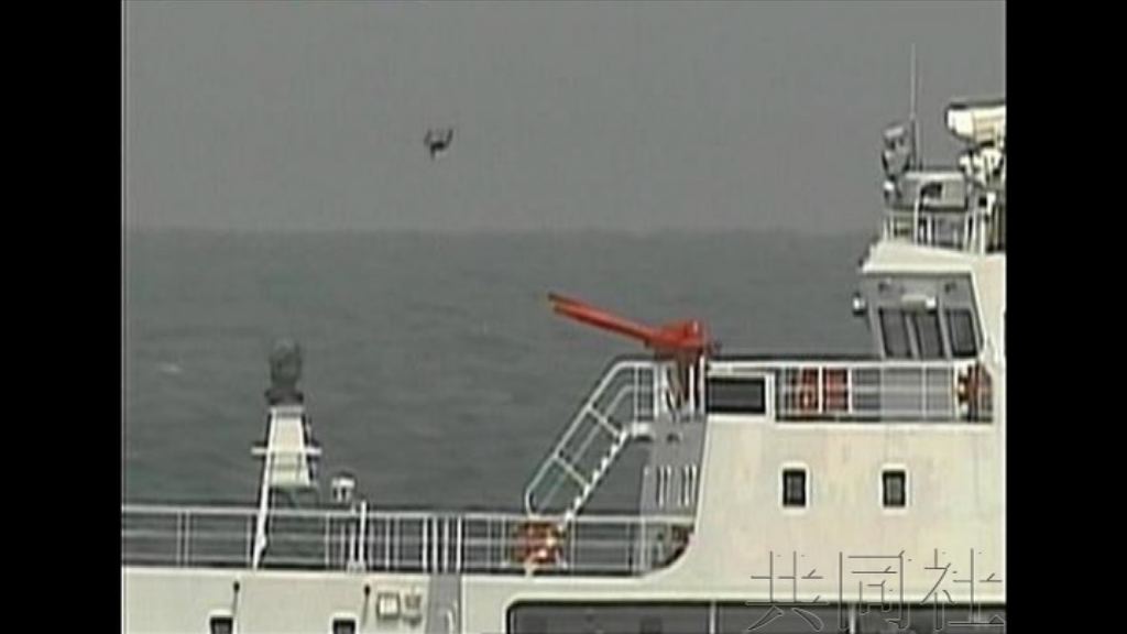 日疑中方放無人機派戰機應對