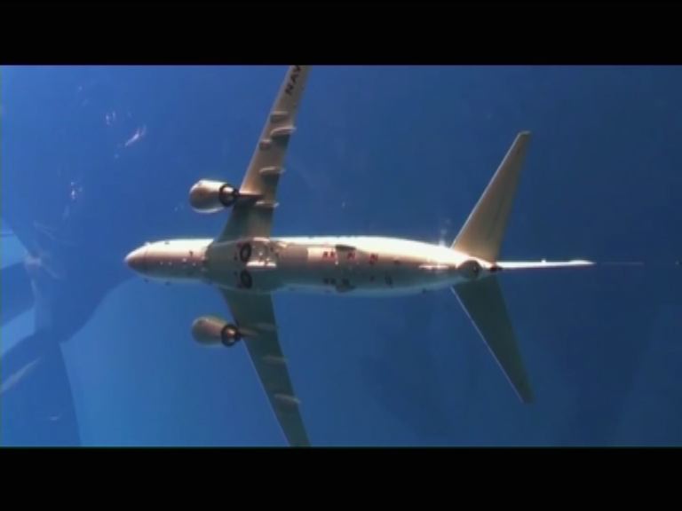 多國曾將民用機改為軍用