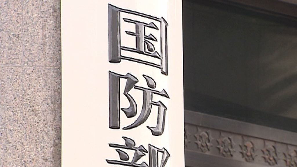 國防部稱中方機師做法合法有必要