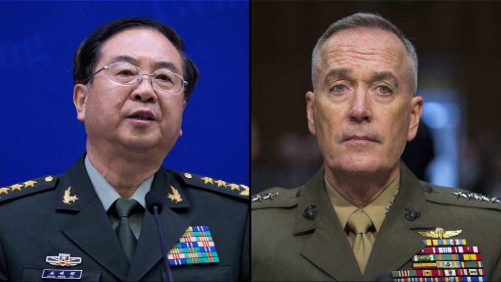 中美參謀長視像通話談南海問題