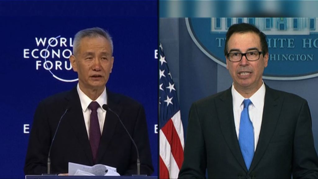 劉鶴：中國已準備好捍衛自身利益