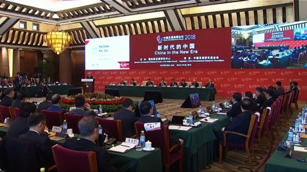 韓正指中國經濟增長勢頭仍強勁