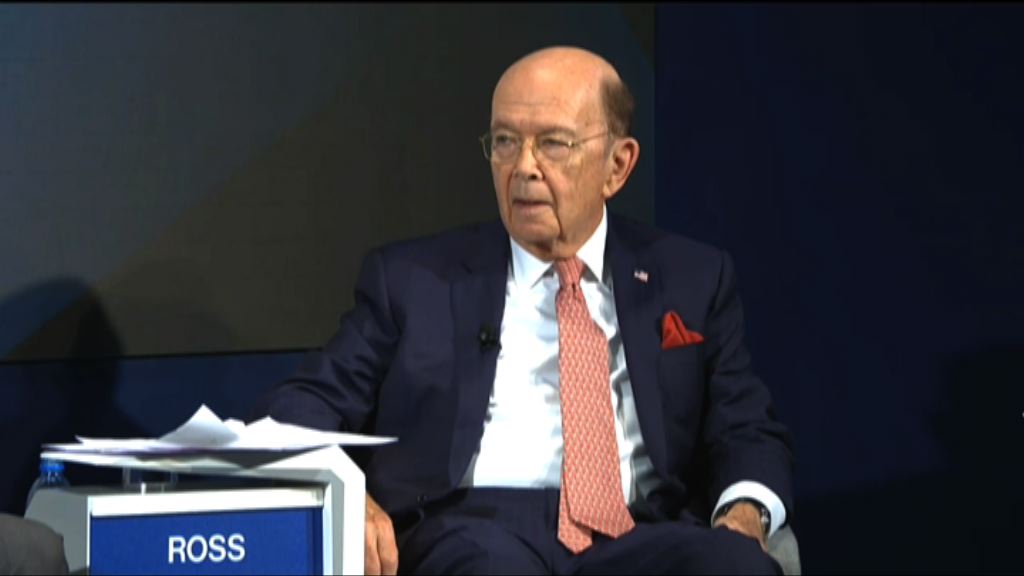 美商務部長將於下周訪華落實協議