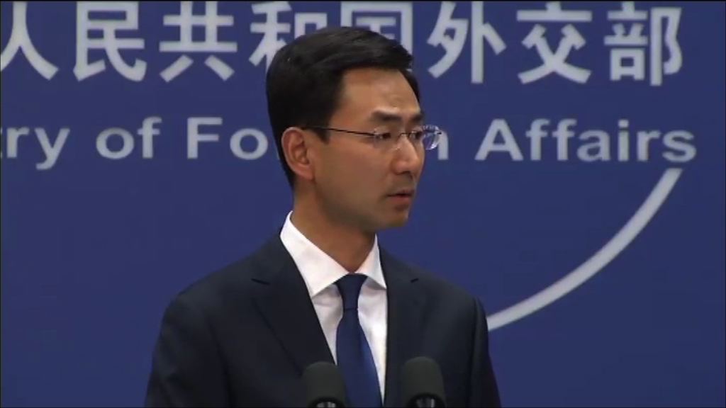 北京反對蔡英文外訪過境美國