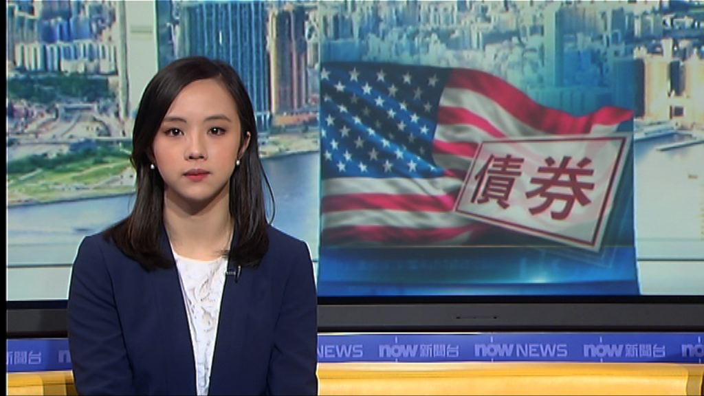 日本取代中國成美國最大債主