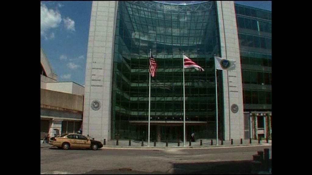 美議員促請美證交會拒絕中資購芝交所