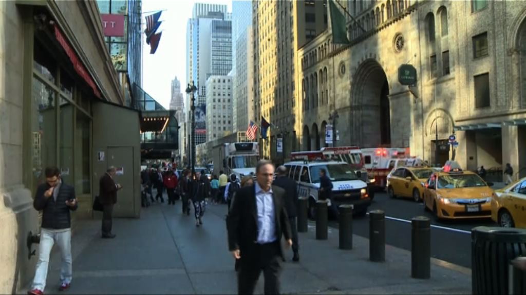 芝加哥證券交易所終止與中資財團的合併協議