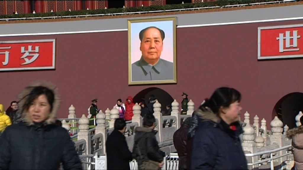 評論：美國想阻止中國技術進步　必遭反擊