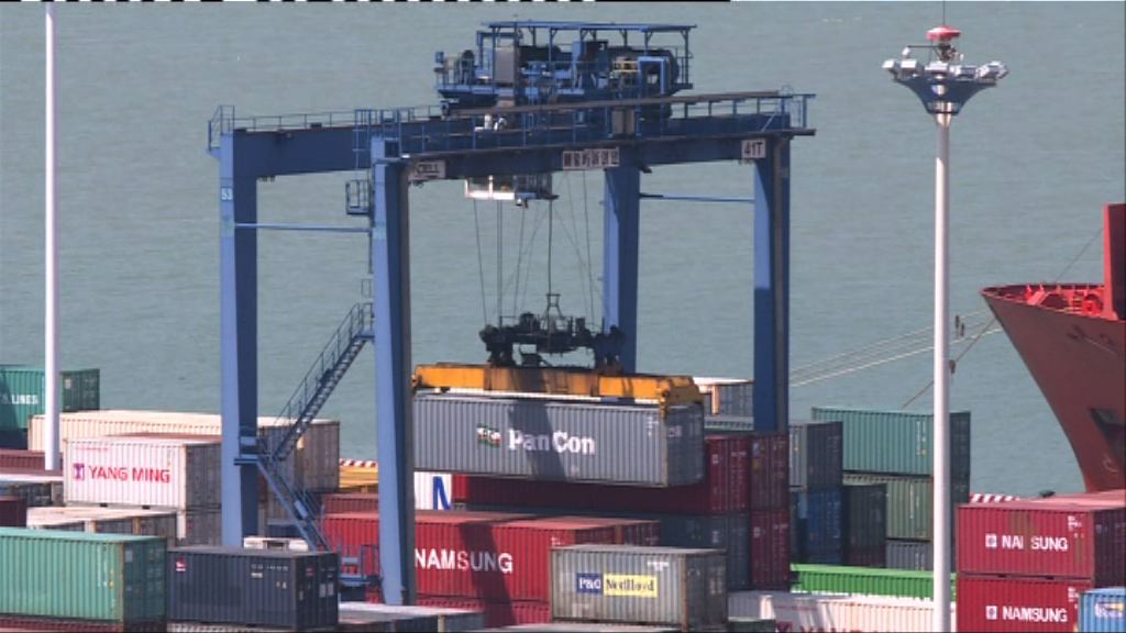 中方關稅措施會在美方措施生效後即時實施