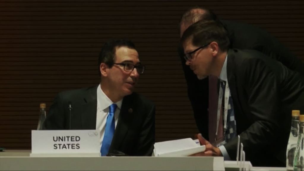 據報特朗普周五宣布六百億美元中國關稅計劃