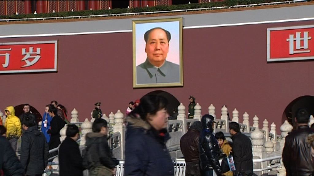 美國互聯網公司重返中國須遵守中國法律法規