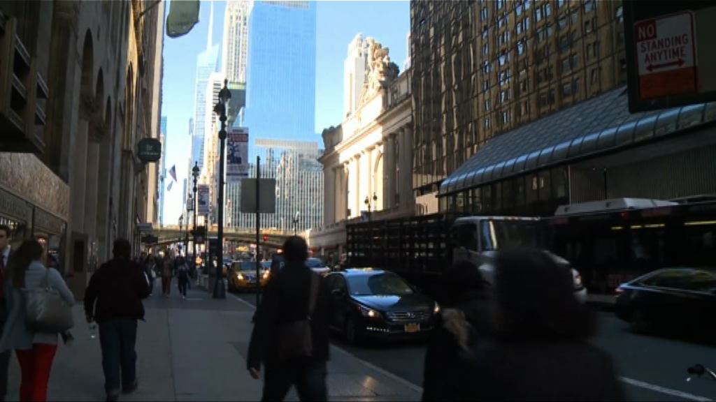 人民日報：美貿易保護損人不利己