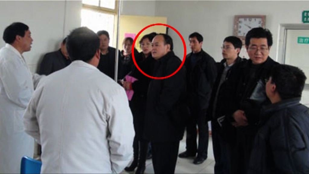 審批長生疫苗疾控官員企圖自殺