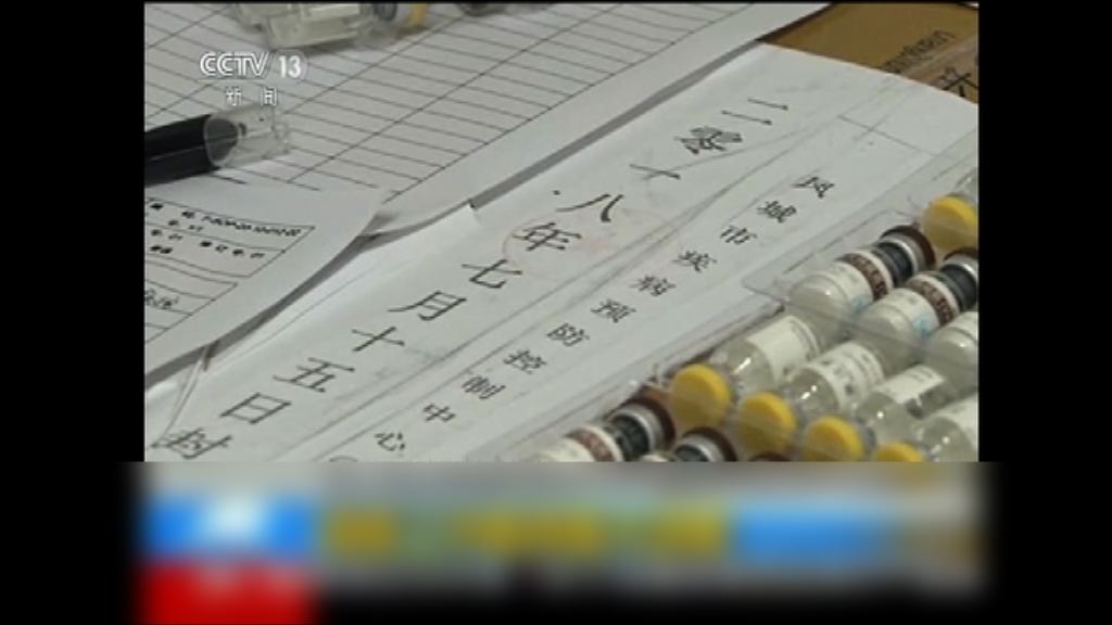 深交所：零容忍處理重大違法公司