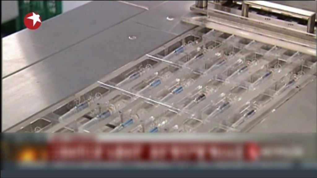 【假疫苗風暴】家長：企業罰款數額應更大