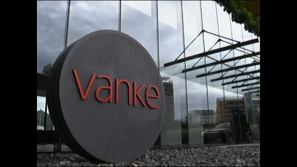 【關係惡化】傳傅育寧夥姚振華向王石逼宮