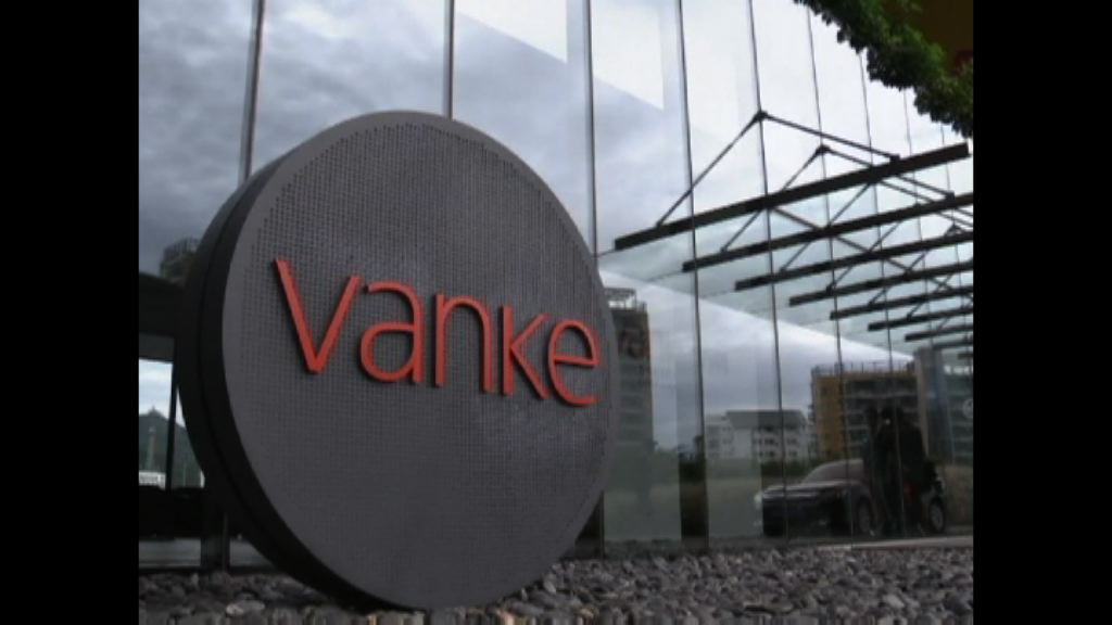 【獨董爆料】華生：各派看中萬科的融資平台