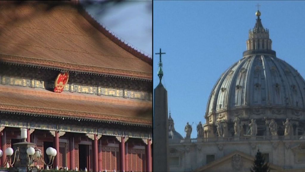 中梵或於下月簽署主教任命協議