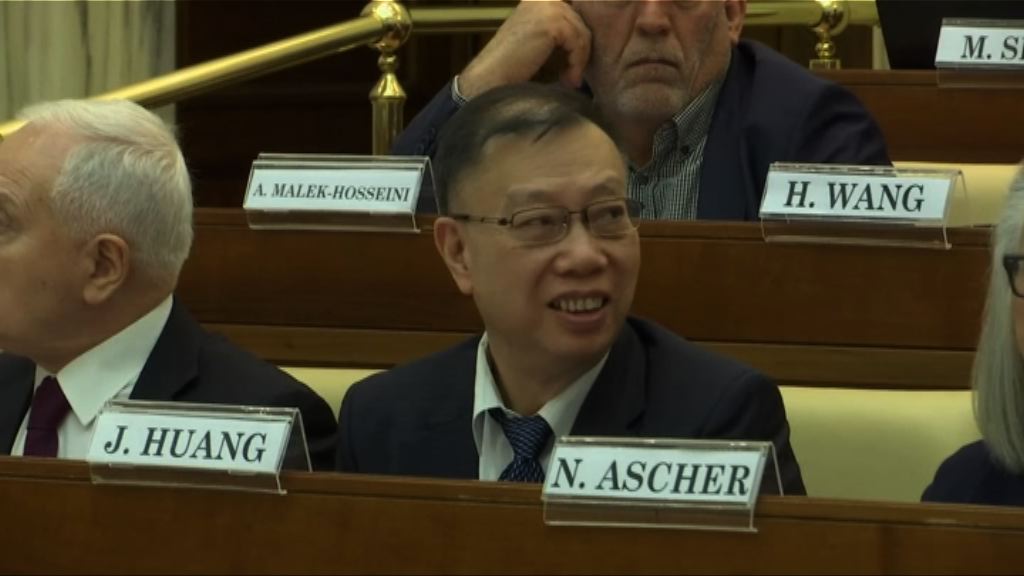 獲邀出席梵蒂岡會議　中方：不涉中梵關係