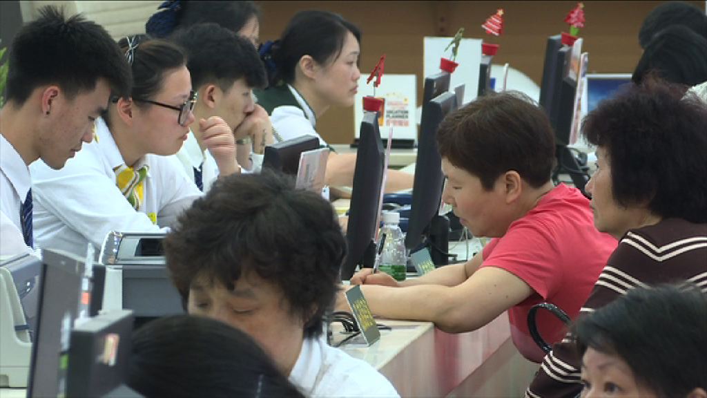 消息指中國叫停梵蒂岡旅遊