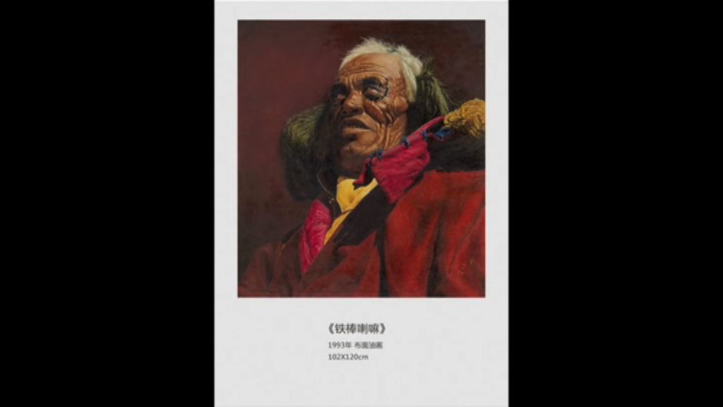 中梵首次交換藝術品展覽