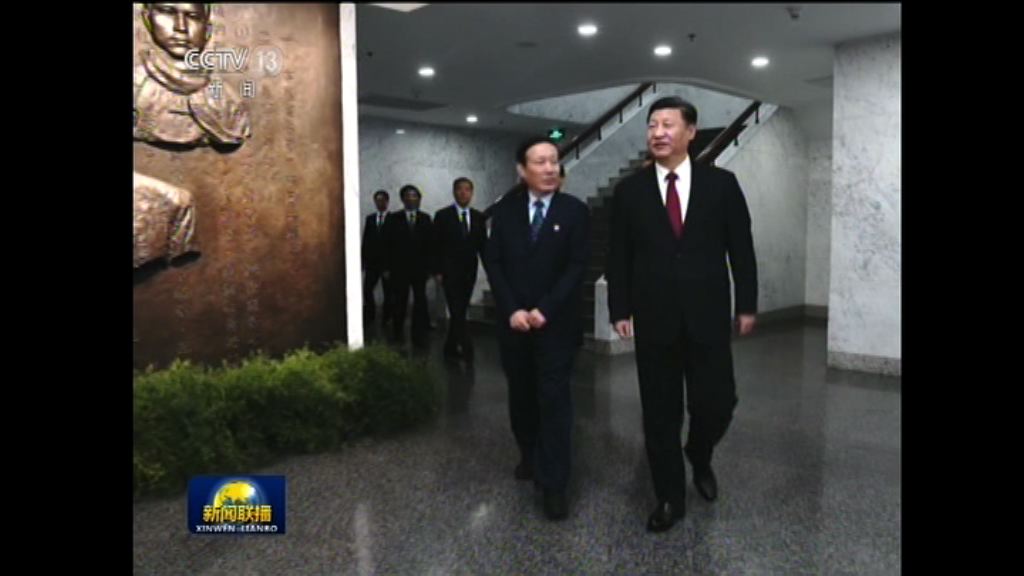 習近平率六名常委瞻仰一大會址