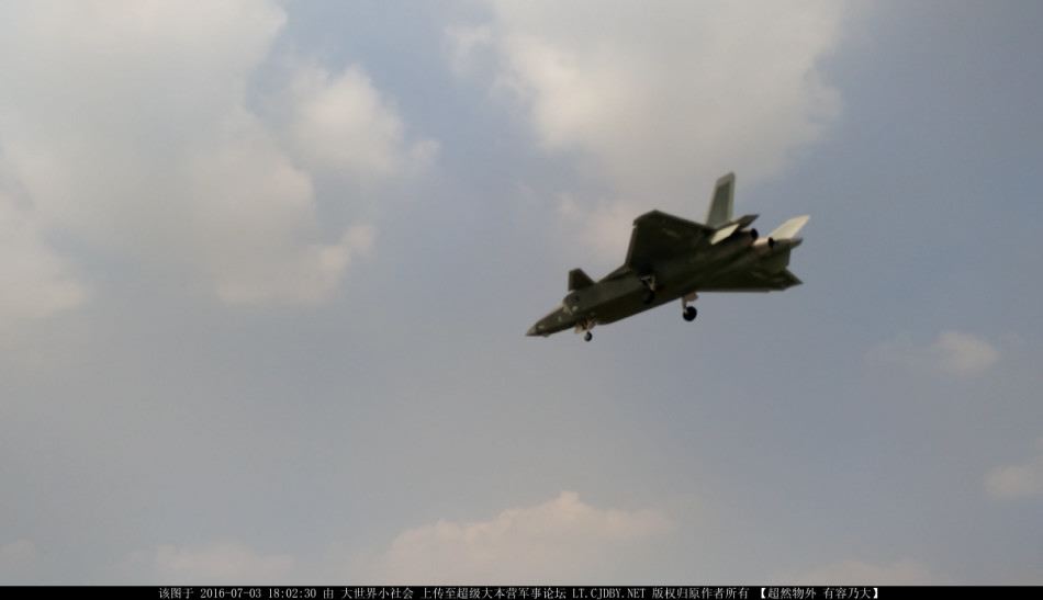 網傳解放軍殲-20戰機已服役