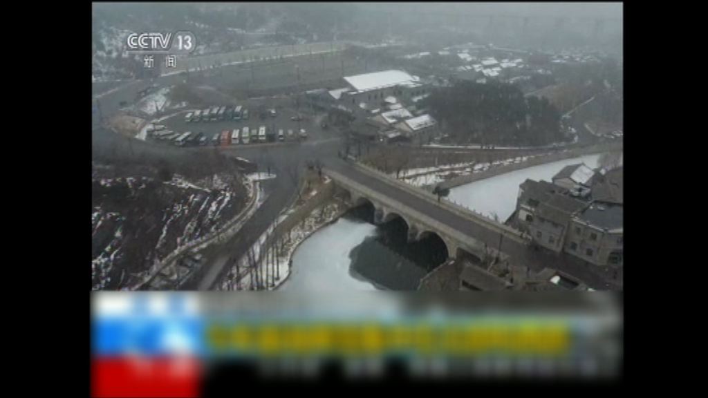 北京霧霾逐漸消散