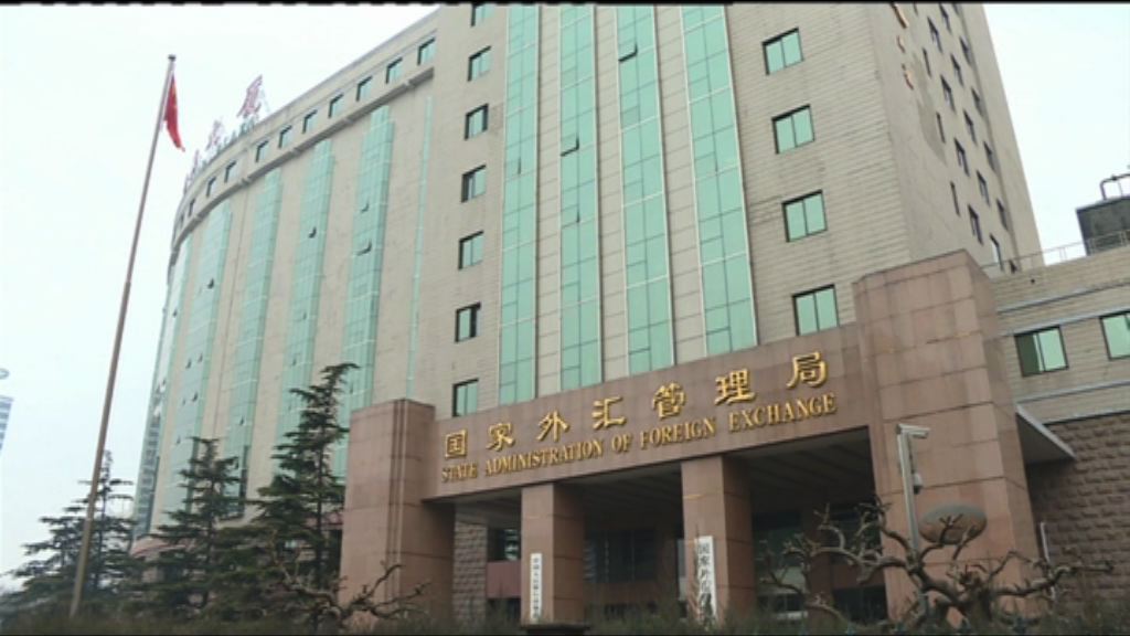 內地收緊境外提款　每人每年限10萬人民幣