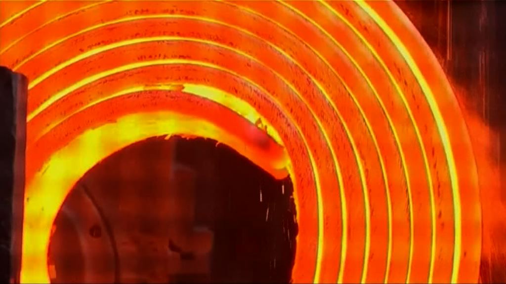 中方就美國向鋼鋁徵稅啟動調解機制