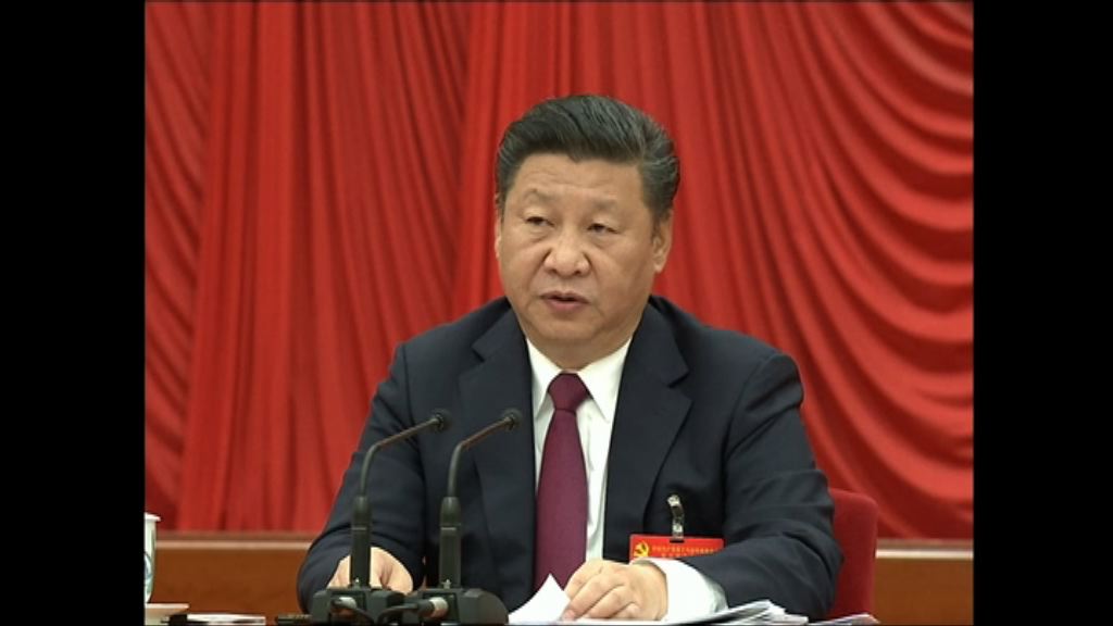 習近平：規範黨內政治生活由高級幹部做起