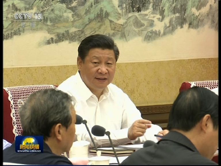 習近平：中央政治局成員要以身作則
