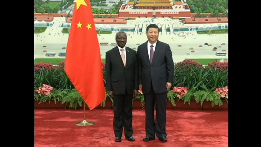 九國新駐華大使獲習近平接見