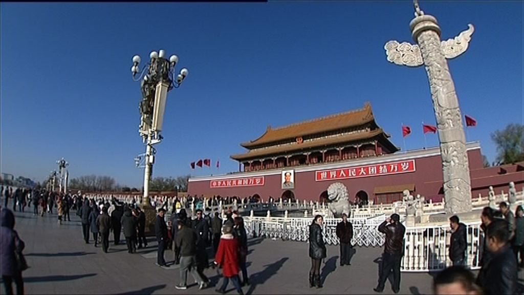 【穩中求進】習近平：明年堅持推進穩增長工作