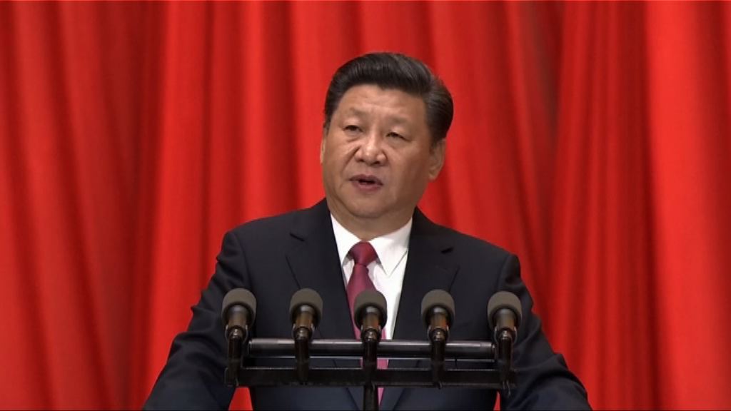 習近平：絕不允許任何人分裂中國