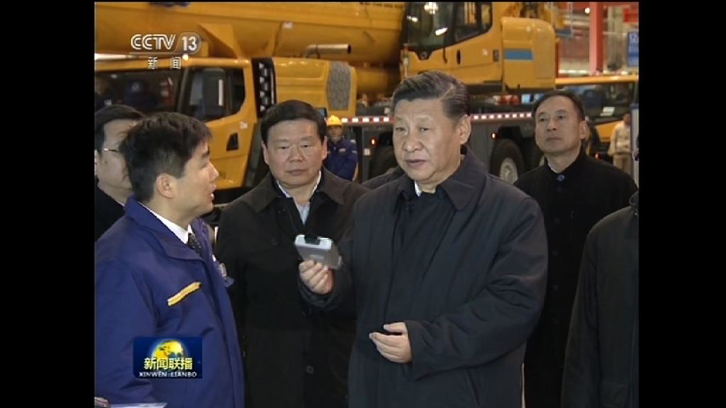 習近平：繼續貫徹一國兩制港人治港方針