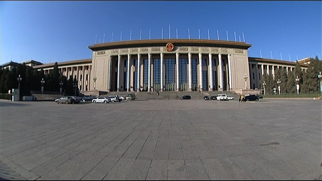 【提高效率】習近平：供給側改革為經濟工作主線