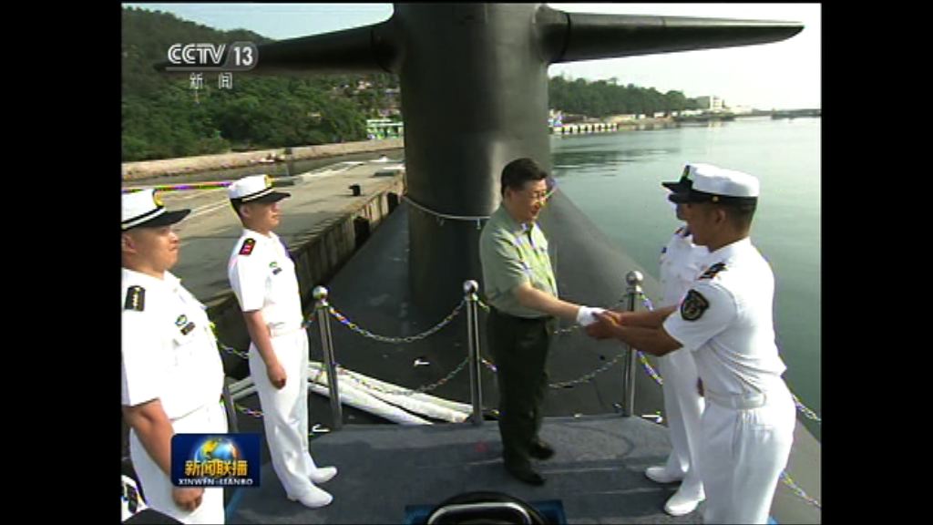 習近平視察北部戰區海軍