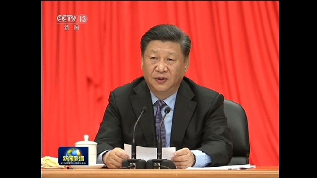 習近平宣布在海南建立自貿試驗區